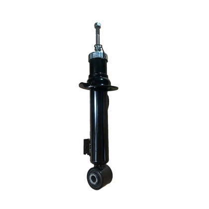 340033 Mitsubishi Shock Absorber