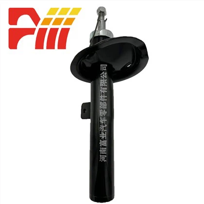 333729 333730 Citroen Shock Absorber