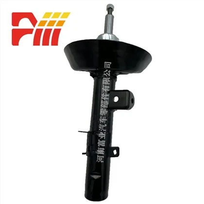 51611- T2A -325 HONDA ACCORD IX Saloon (CR) ممتص الصدمات
