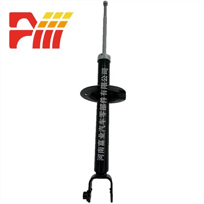 52611- تا 0- A03HONDA ACCORD VIII ، ACCORD VIII (CU) ، ACCORD IX Coupe Shock Absorber