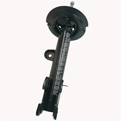 54560-2 b 540 54660-2 b540 hyundai assorber