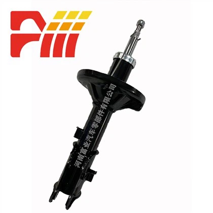 54661-22901 54651-22901 Hyundai Shock Absorber