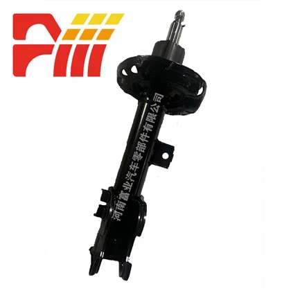 54661- C5000 KIA SHOCK ABSORBER