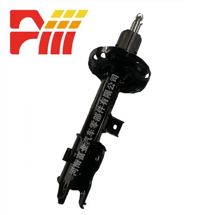 54661- D3000 Hyundai Shock Absorber