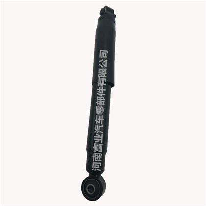 55300-4 H040 Absorber for Hyundai