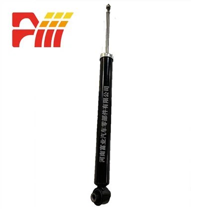 55311- C1200 Hyundai Shock Absorber